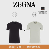 杰尼亚男装春季弹力棉质圆领 T 恤两件装SS24-UNDER-02-L