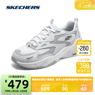 SKECHERS 斯凯奇 气泡熊猫鞋|Skechers女款缓震老爹鞋复古运动鞋896259 WGY 38