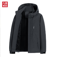 VANCL 凡客诚品 男士户外冲锋衣防水机能登山春秋外套 6629