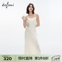 eifini 伊芙丽 简约高级质感通勤醋酸吊带连衣裙2024春 珍珠白  155/80A/S