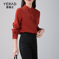 娅丽达（YERAD）设计感别致门襟长袖白衬衫女春季2024通勤气质雪纺衬衣 红色(F0) XL
