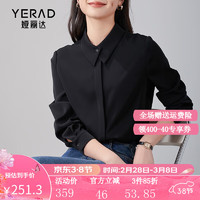 娅丽达（YERAD）设计感别致门襟长袖白衬衫女春季2024通勤气质雪纺衬衣 黑色(A0) L