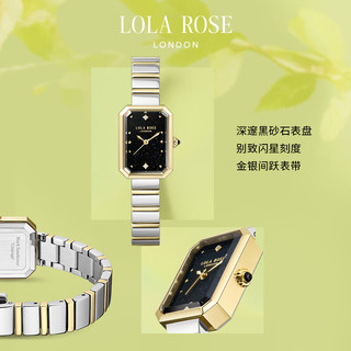 LOLA ROSELR4716-白色表盘