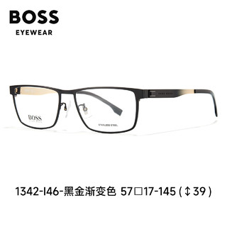 雨果博斯（HUGO BOSS）眼镜框商务男士全框黑色方框眼镜架1342 I46-黑金渐变色 仅镜框