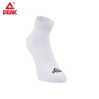 匹克（PEAK）【三双装】运动袜子男女短袜棉质透气吸汗防滑休闲运动袜羽毛球袜 白色三双装