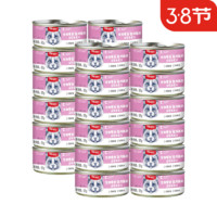 顽皮（Wanpy）宠物零食 慕斯猫罐头猫湿粮成猫罐头95g （顽皮）金枪鱼配方95g*24罐