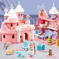 雅斯妮娃娃别墅公主玩具女孩城堡变形声光换装洋娃娃儿童过家家