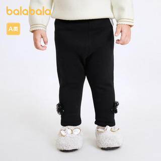 88VIP：巴拉巴拉 女童裤子宝宝打底裤春装洋气婴儿长裤73-80码