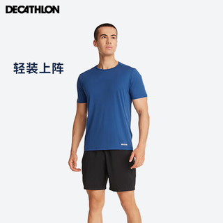 迪卡侬速干t恤男夏季半袖宽松透气海洋蓝M-4391373