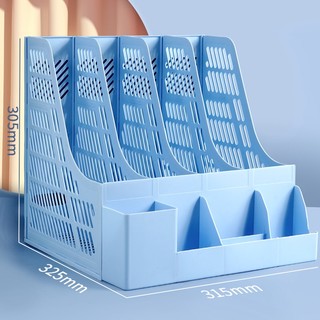 西玛（SIMAA） 文件框四联加厚桌面文件架 办公室桌面收纳资料架子 四栏带标签稳固文件栏 资料框 四栏-莫兰迪蓝 四格款(无笔筒)【加厚】