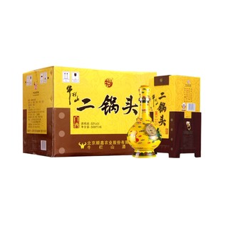 88VIP：牛栏山 二锅头52度经典（黄龙）黄瓷500ml*6瓶清香型箱装礼盒送礼