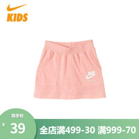 NIKE 耐克 童装婴童短裙HD26D201-A6P 4T(105/50)