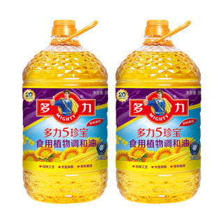 88VIP：MIGHTY 多力 5珍宝食用植物调和油5L*2健康营养清淡家用