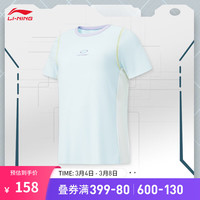 李宁 LI-NING童装速干户外遮阳短袖T恤女大童春夏新款圆领套头运动上衣 沙冰蓝-4 165cm