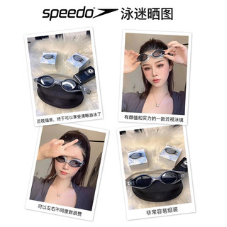 速比涛（Speedo） 近视泳镜男女士游泳镜可左右两眼度数不同大框舒适防雾防水套装 老款-灰色 400度（两眼不同请备注） 日本近视-灰色