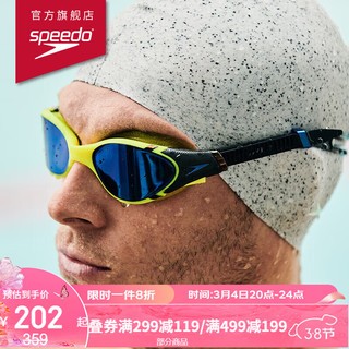 SPEEDO 速比涛 泳镜