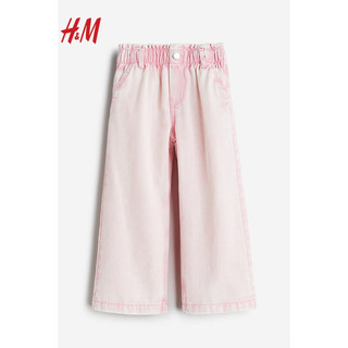 H&M童装女童儿童牛仔裤冬季厚款棉质长裤1170984 浅粉色 120/56
