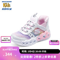 Skechers斯凯奇闪穿鞋男宝宝学步鞋时尚一脚蹬休闲闪灯鞋亮灯鞋子319060N 25