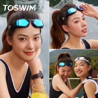 TOSWIM 拓胜 泳镜