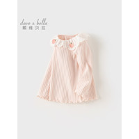 戴维贝拉（DAVE＆BELLA）春装女童长袖t恤儿童上衣套头衫洋气宝宝衣服小童春季打底衫 浅粉色 80cm(身高73-）