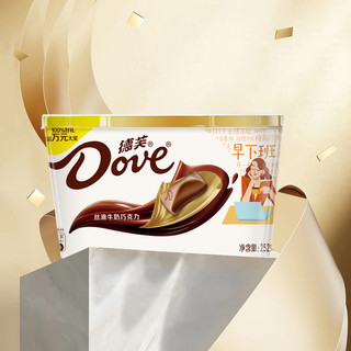 德芙混合巧克力经典碗装丝滑牛奶黑巧多口味巧克力38妇女节
