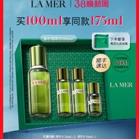 LA MER 海蓝之谜 修护精萃水100ml（赠 精萃水30ml*2+15ml*1）