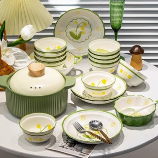 康陌 碗碟套装家用清新好看的碗筷碗盘碗具乔迁陶瓷餐具