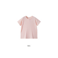 YeeHoO英氏儿童防晒衣UPF200+凉感短袖T恤皮肤衣夏季防紫外线UVA96% 粉红 120cm