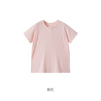 YeeHoO英氏儿童防晒衣UPF200+凉感短袖T恤皮肤衣夏季防紫外线UVA96% 粉红 110cm