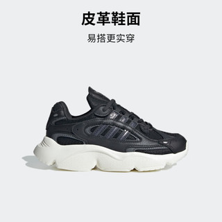 adidas OZMILLEN EL经典运动老爹鞋男小童儿童阿迪达斯三叶草 黑/深灰 33.5(205mm)