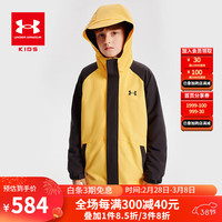 安德玛(Under Armour)男童外套春秋加绒保暖儿童外套三合一内胆夹克两件风衣男大童外套 黄色 150cm