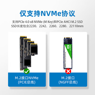 LINKREAL 双口M.2 NVMe扩展卡 PCIe4.0 x8转2个固态硬盘SSD 满速 全新