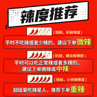 潮夫道蒜香微辣无骨鸡爪1000g 固形物含量60%脱骨去骨凤爪生鲜零食小吃