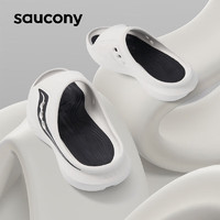 saucony 索康尼 一脚蹬拖鞋 CRADLE