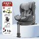 HBR 虎贝尔 E360头等舱 0-3-12岁宝宝儿童安全座椅 棋盘格灰格