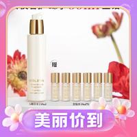 3.8焕新：sisley 希思黎 抗皱S精华水 150ml（赠金钻水10ml*6）