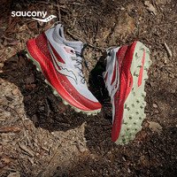 saucony 索康尼 游隼13 ST减震户外耐磨越野跑鞋