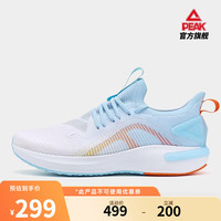 匹克态极5.0跑步鞋夏季自适应竞速运动鞋透气男鞋【吴磊同款】 矢车菊蓝 43 43码