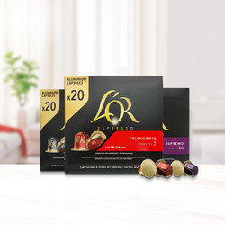 L'OR Nespresso 玛瑙 咖啡胶囊 104g*3盒