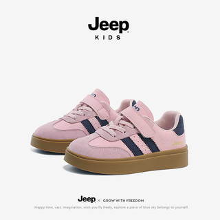Jeep 吉普 儿童鞋子软底魔术贴防滑童鞋德训鞋2024春款休闲男童板鞋 粉色 30码 鞋内长约19.2CM