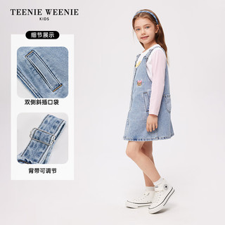 Teenie Weenie Kids小熊童装24春季女童复古牛仔连衣背带裙 蓝色 150cm