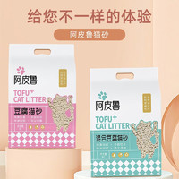 阿皮鲁 豆腐猫砂6L/袋 绿茶混合猫砂 两包