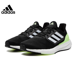 adidas 阿迪达斯 春季男鞋PUREBOOST 23 WIDE运动鞋跑步鞋IF9657