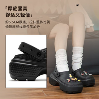 卡骆驰（crocs）洞洞鞋女鞋 24春夏雪屋Clog运动拖鞋户外沙滩鞋雪屋Clog凉鞋 经典典雅黑 34-35