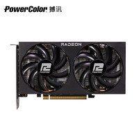 POWERCOLOR 撼讯 AMD RADEON RX 6750GRE 竞技 GDDR6 10GB 游戏显卡