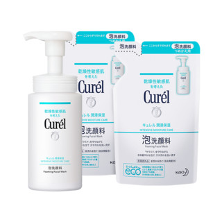 Curél 珂润 Curel 珂润 润浸保湿洁颜泡沫 150ml+补充装130ml