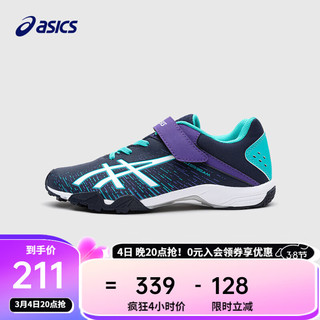 ASICS 亚瑟士 童鞋春夏新款男女儿童运动鞋训练篮球足球跑步鞋7-12岁 403 37.5码(内长23.5)