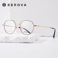 施洛华 眼镜框钛合金男女小框眼镜架显薄可配高度近视防蓝光SC301