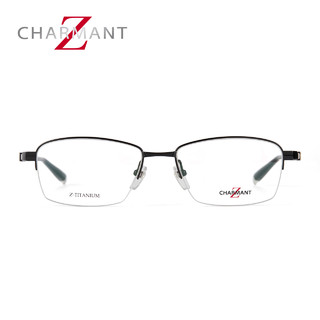 CHARMANT 夏蒙 Z钛系列眼镜商务方框眼镜+万新1.67防蓝光镜片