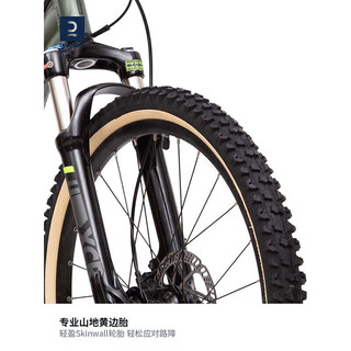 迪卡侬儿童山地自行车ST920液压碟刹9速避震自行车24英寸单车-4245252
